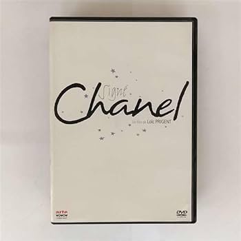 Amazon.co.jp: サイン・シャネル カール・ラガーフェルドのアトリエ