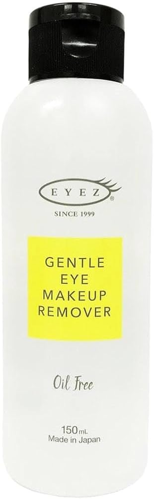 Amazon | ピーエスインターナショナル アイズ ジェントルアイメイク