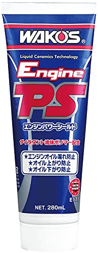 ワコーズ オイル」の人気商品一覧 | 安い商品を通販サイトから探す
