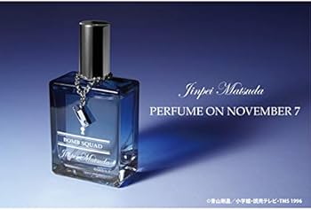 Amazon | ゼロジーアクト 受注生産限定 名探偵コナン パフューム・オン