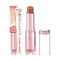 Amazon | セザンヌ ラスティンググロスリップ RD1 3.2g レッド系