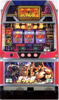 Amazon.co.jp: 【サミー】北斗の拳(ケンシロウ) 【中古パチスロ実機