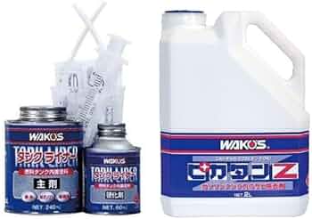 Amazon.co.jp: ワコーズ 【 TAL タンクライナー・PT-Z ピカタンZ