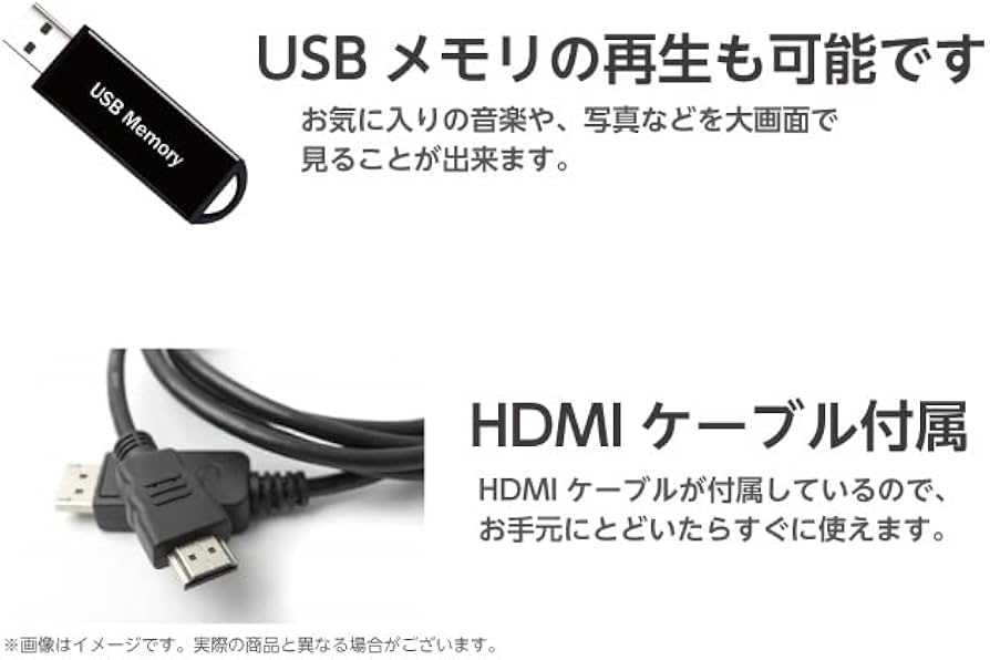 Amazon | VERTEX ブルーレイディスクプレイヤー BD-V1006 | VERTEX