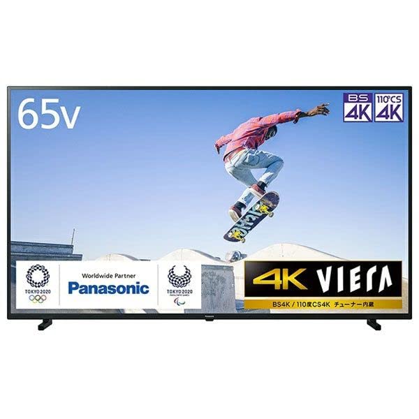 Amazon | パナソニック 65V型 4Kダブルチューナー内蔵 液晶 テレビ TH