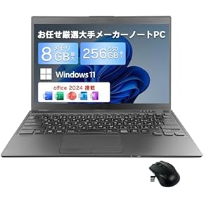 Amazon.co.jp: 標準型ノートパソコン: パソコン・周辺機器