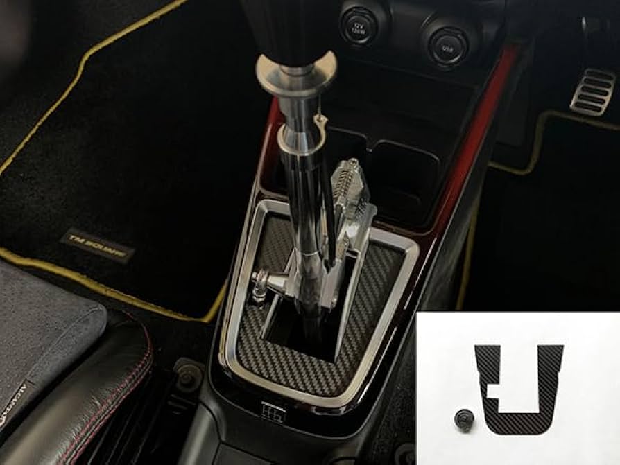 Amazon | CAE ウルトラシフター カーボンパネル ZC33S用 TMUS-CP33