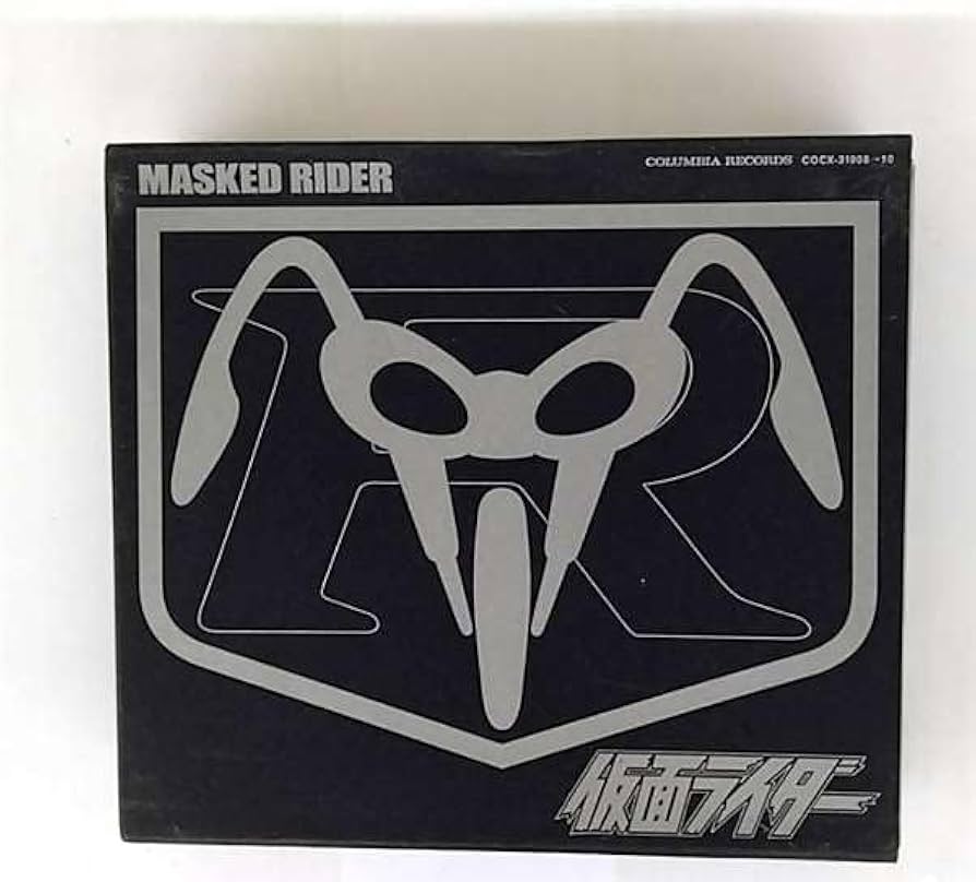 Amazon.co.jp: 仮面ライダー(エターナル・エディション): ミュージック