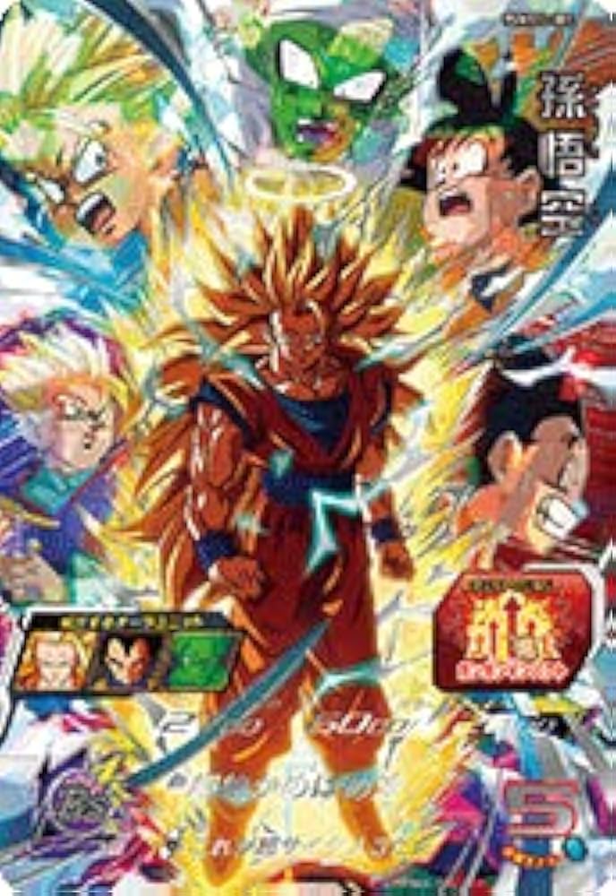 Amazon.co.jp: TCG ドラゴンボールヒーローズ/PUMS12-SEC/孫悟空
