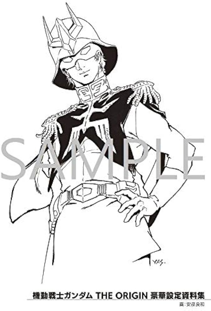 Amazon.co.jp: 機動戦士ガンダム THE ORIGIN 豪華設定資料集 : 株式