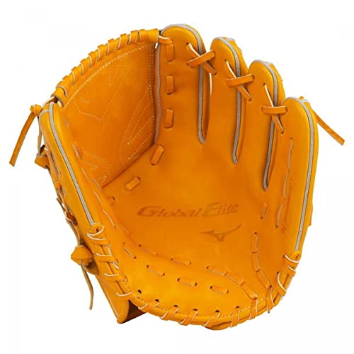 Amazon | ミズノ 硬式 グローブ グラブ グローバルエリート H