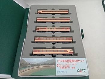 Amazon | Nゲージ KATO 10-456 157系お召電車 5両セット | 鉄道模型 通販