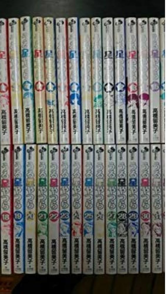 うる星やつら 新装版 コミック 全34巻完結セット (少年サンデー