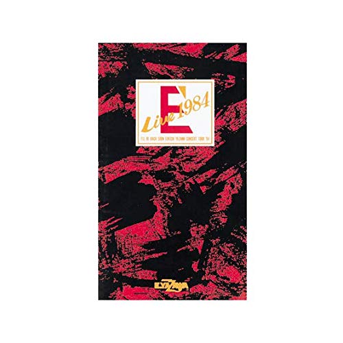 Amazon.co.jp: 矢沢永吉 E' LIVE 1984 [THE LIVE EIKICHI YAZAWA DVD