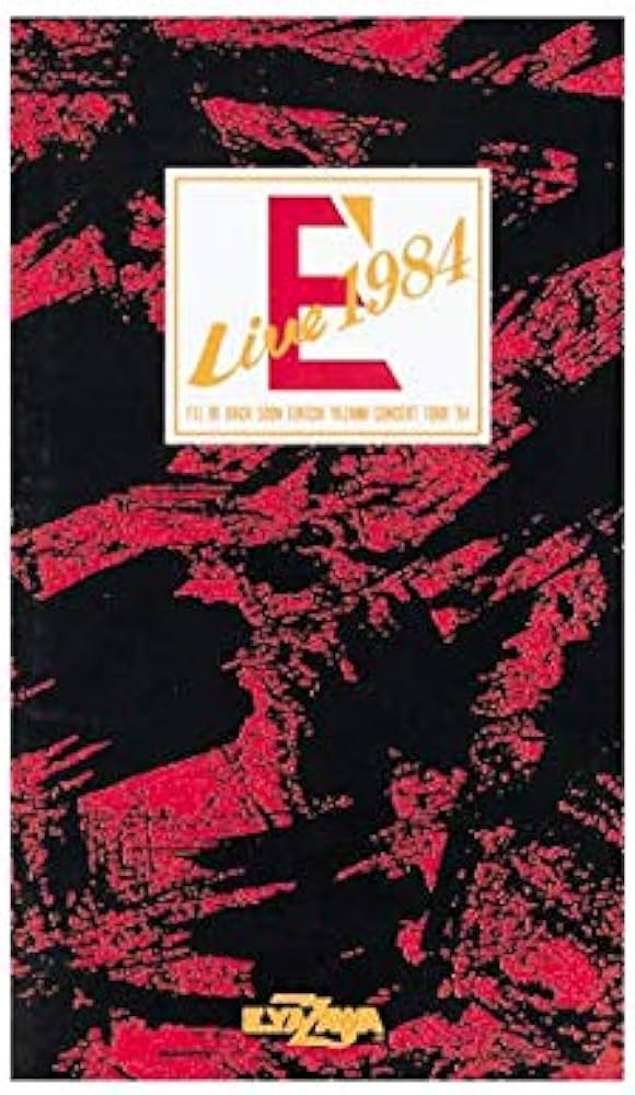 Amazon.co.jp: 矢沢永吉 E' LIVE 1984 [THE LIVE EIKICHI YAZAWA DVD