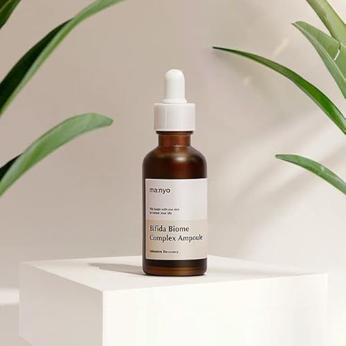 徹底検証】魔女工場 ビフィダバイオームコンプレックスアンプルの