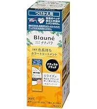 Amazon | ブローネ ナチュリラ 色長持ちカラートリートメント ローズ