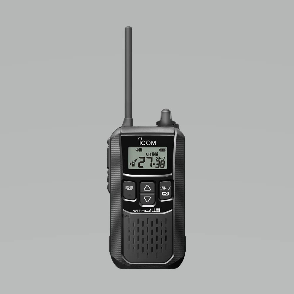 Amazon | アイコム(ICOM) IC-4120 特定小電力トランシーバー (黒