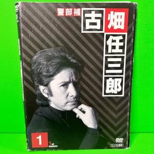 Amazon.co.jp: 古畑任三郎 1st season DVD 全5巻 田村正和 西村雅彦