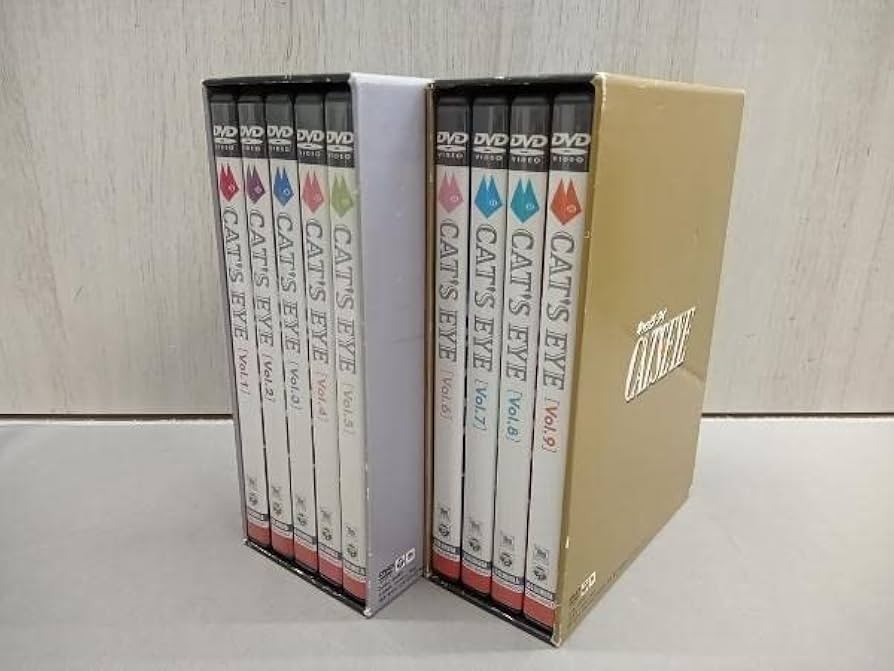 キャッツ・アイ DVD 全9巻セット Amazon.co.jp: DVD ※※※[全9巻セット