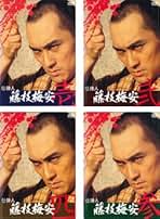 Amazon.co.jp: 仕掛人 藤枝梅安 Dvd