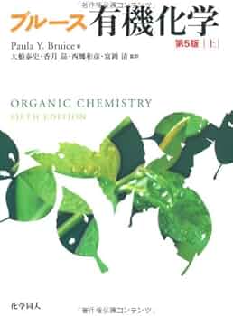 41t5ZMZwkZL._AC_UF350,