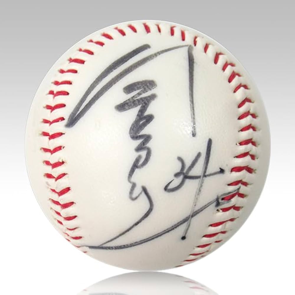 Amazon | 故・金田正一 直筆 サイン 入り ボール PSADNA社証明 公式UV