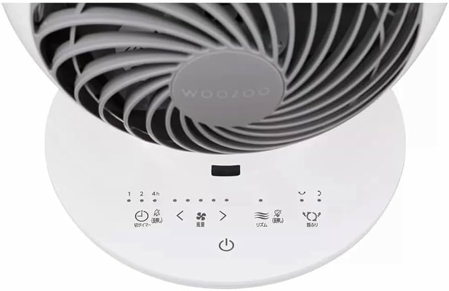 Amazon | アイリスオーヤマ WOOZOO AC サーキュレーター PCF-SC15TCTC
