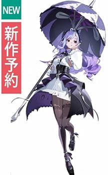 Amazon.co.jp: [LJ cosplay] ゼンレスゾーンゼロ ビビアン コスプレ+