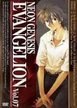 Amazon.co.jp: 新世紀エヴァンゲリオン [レンタル落ち] (全8巻