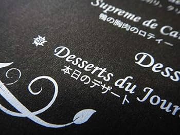 Amazon | RICOH SP C250L/C260L用 蛍光白トナー クイックアート