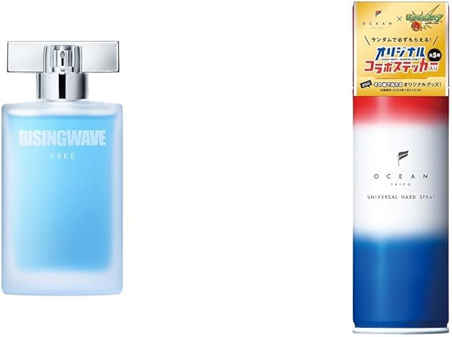 Amazon | RISINGWAVE(ライジングウェーブ) 【セット買い