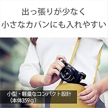 Amazon | SONY(ソニー) APS-C ミラーレス一眼カメラ α6400 ダブル