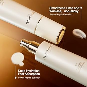 Amazon.co.jp: 【 DONGINBI(ドンインビ)津(ジン)化粧水+乳液企画セット