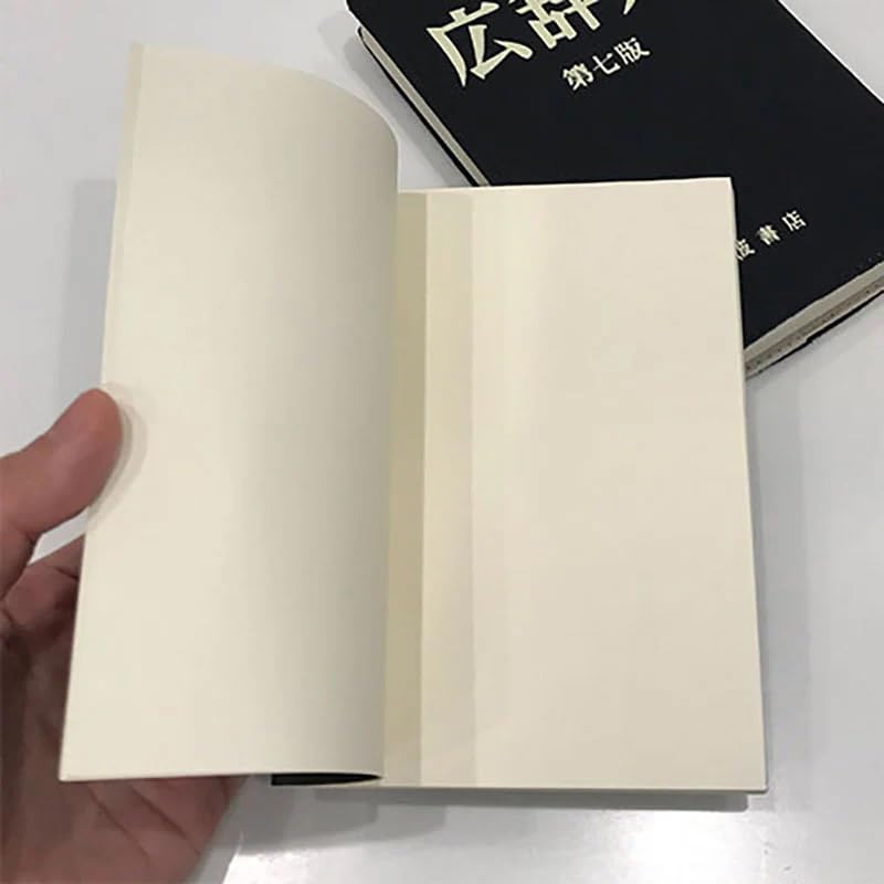 Amazon | 岩波書店 広辞苑ミニノート 第七版 1440901 | ノート