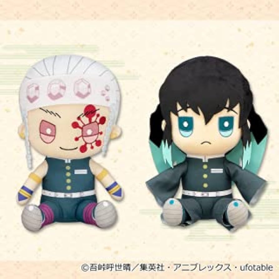 Amazon.co.jp: 鬼滅の刃 BIGぬいぐるみ3 宇髄天元・時透無一郎 全2種