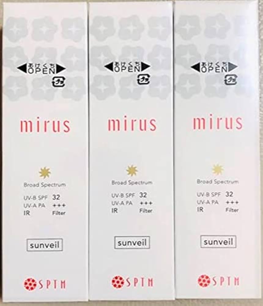 Amazon.co.jp: 3本セット セプテム ミラス サンベール D 〈日焼け止め