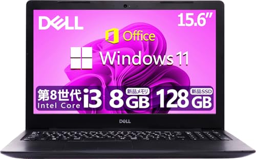 DELL Latitude 3590」の人気商品一覧 | 安い商品を通販サイトから探す