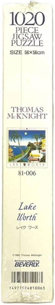 Amazon | 超 トーマスマックナイト レイクワース 1020ピース パズル
