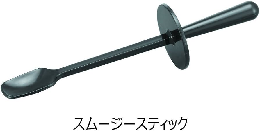 Amazon | タイガー魔法瓶(TIGER) ミキサー スムージー ジューサー ミル