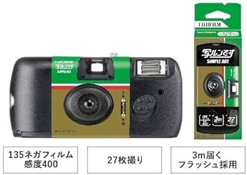 Amazon | 富士フイルム製 写ルンです シンプルエース コンパクト