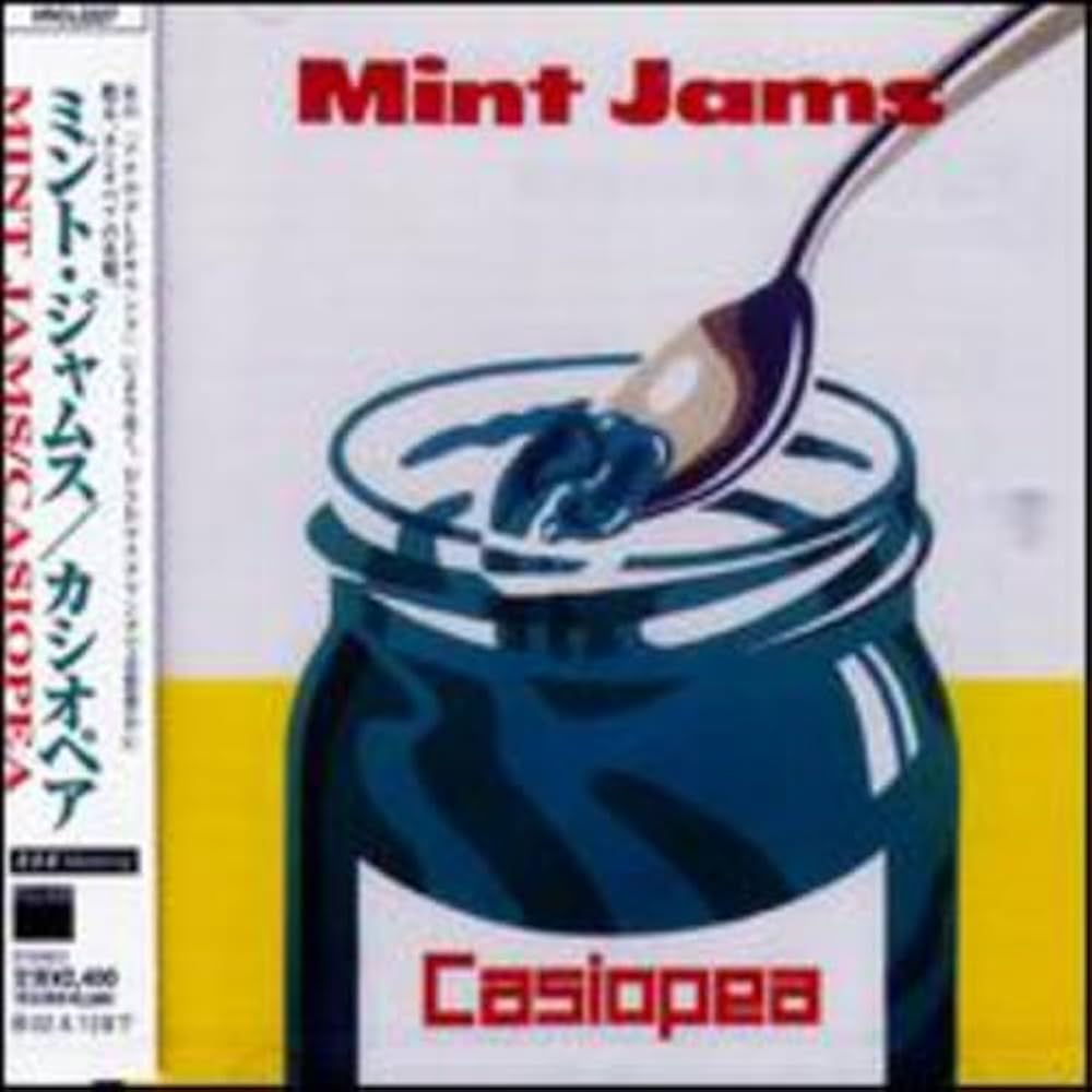 Amazon.co.jp: MINT JAMS: ミュージック