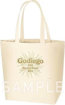 Amazon.co.jp: 【Amazon.co.jp限定】Godiego TBS Dream Time Box (4枚