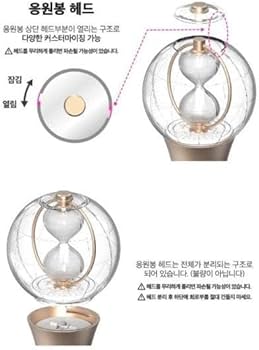 Amazon.co.jp: ATEEZ OFFICIAL LIGHT STICK VER.2 公式 ペンライト