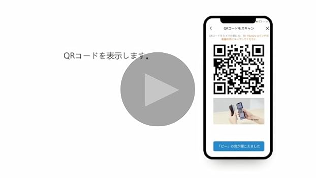 Amazon.co.jp: 【AOSU 2K インターホン ワイヤレス カメラ付き 外出先