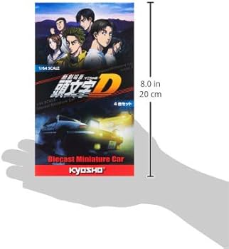 Amazon | 京商 1/64 頭文字D 新劇場版 4台セット 限定 完成品