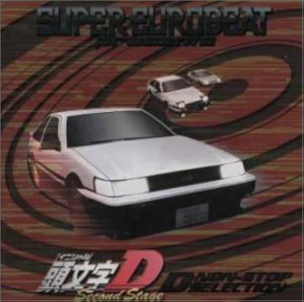 Amazon.co.jp: 頭文字D セカンドステージD: ミュージック