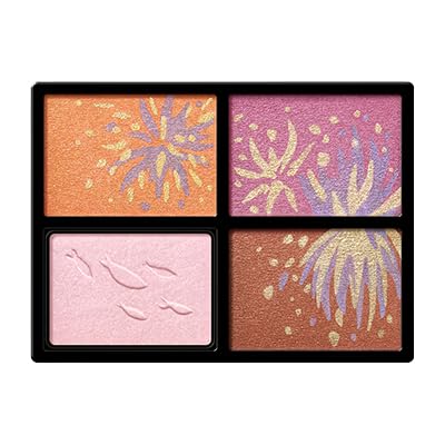 Amazon.co.jp: 資生堂クレ・ド・ポーボーテ オンブルクルールクアドリ