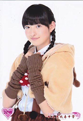 Amazon.co.jp: 私立恵比寿中学 生写真/松野莉奈/King Of Gakugeeeekai