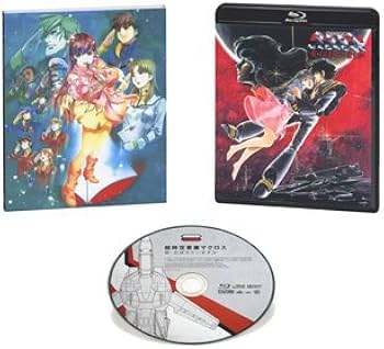 Amazon.com: Super Dimension Fortress Macross, Do You Remember Love